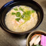 Daimyo Chaya - 