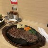 ステーキハウス タワラ 用田店