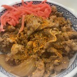 吉野家 - 牛丼並盛！