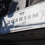 ZUSHISM - 