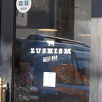 ZUSHISM - 