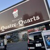 Quatre-quarts Kodaira Ten - 