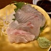 Izakaya Nanchan Funabashi Hon Ten - 「天然!!高級真鯛」520円也＋税。