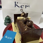 Patisserie Ker - 