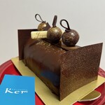 Patisserie Ker - 