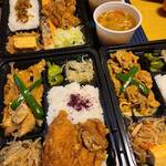 Karaage Bento TAO Shibakoen Ten - 