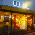 Doutor Coffee Shop Hiyoshi Ten - ドトールコーヒーショップ 日吉店