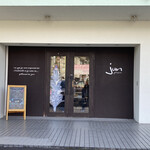 patisserie jun - 