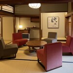 Takenoya Ryokan - 館内