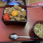 Rice to Ramen Tachikawa Ya Isesaki Ten - 