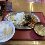 Rice to Ramen Tachikawa Ya Isesaki Ten - 