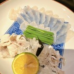 Fugu Fukuji - 