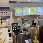 CHEZ MADU - 