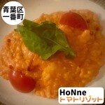 HoNne - トマトリゾット　Instagram@eiyasu77