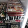 池浦鮮魚店 - 料理写真: