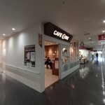 Cafe Core - 