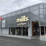 mills by Truffle Bakery Fukuoka Kasuga Ten - 外観