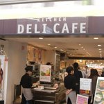 Deli Cafe Kitchen Osaka Midou - 