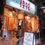 Keika Ramen Shinjuku Suehiro Ten - 