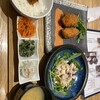 祇園茶寮×タニタカフェ ららぽーと柏の葉店