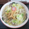 Shiokari Shokudo - もつ野菜ラーメン