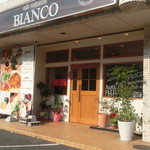 ＢＩＡＮＣＯ - 