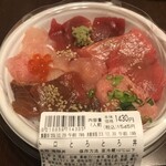 とと丸海鮮丼千葉 - 