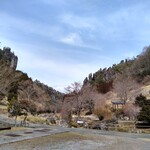 Shichifuku Onsen Uto no Sho - 