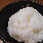 Ichiran Okayama Shimonakano Ten - 