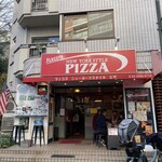 ROCCO'S NEW YORK STYLE PIZZA - 