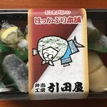 Bentou Koubou Hikitaya - 包装紙