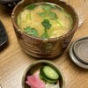 Daimyo Chaya - 