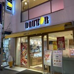 Doutor Coffee Shop Machida Ekimae Ten - 