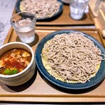 Niku Soba Tomuraushi Tamachi Ten - 