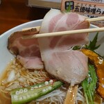 暁 製麺 - チャーシュー