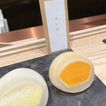 Kakuozan Fruits Daifuku Benzaiten Nihonbashikoredomuromachiten - 