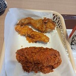 Kentucky Fried Chicken Ontakesan Ten - 