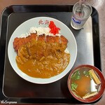 Ramen Hokkai Miyako Minami Ten - カツカレー