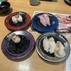 Sushi Kuinee! Kanazawa Takayanagi Ten - 