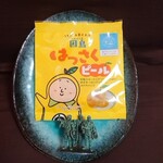 因島しまなみお菓子工房 プチフール - 因島はっさくピール（15ｇ）194円