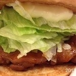 モスバーガー - 2013.12.9(日)20時25分 てりやきチキン(焼鳥)バーガー330円d(^_^o) 