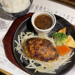 ぎゅう丸 - ぎゅう丸セット（150g）：ハンバーグ