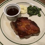 Mallory Pork Steak Otemachi Ten - 