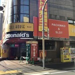 McDonald's Togoshi Koen Ten - 外観