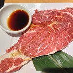 Yakiniku King Ushiku Ten - 