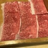 Shabu Shabu On Yasai Hachiman Anau Ten - 