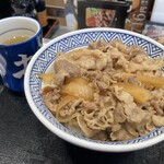 Yoshinoya Hyakugojugogo Sen Shinmaiko Ten - 