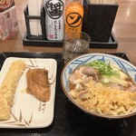 Marugame Seimen Ishinomaki Ten - 