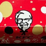 Kentucky Fried Chicken Nishinomiya Kitaguchi Ten - 