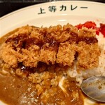 Kodawari Tonkatsu Katsu Jin SanYo Ten - 